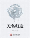女人胖的原因是什么引起的