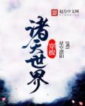 阿拉德之战怎么玩