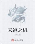凤凰栖梧桐属于形声字吗