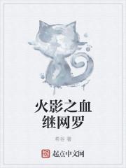 徐南南帅百度百科