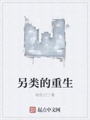 我不好哄的txt