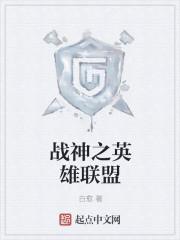 最强修真高手叶菲