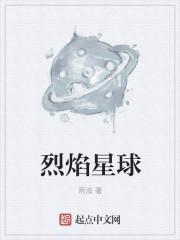 最强修仙高手全文免费阅读