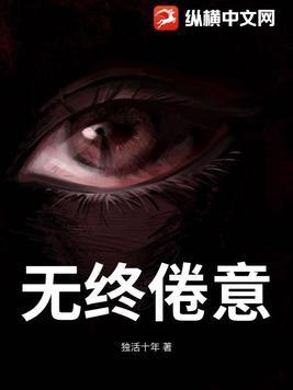 我的师门有点强epub