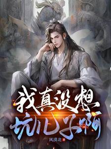负鼎俎