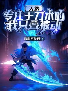 负鼎之愿