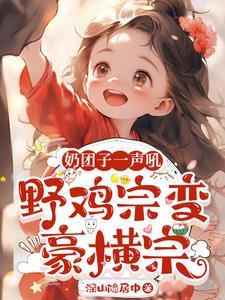 吞噬星空2起源大陆
