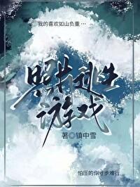 极品护花小神医免费阅读