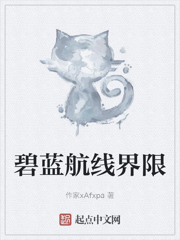 lol单身狗