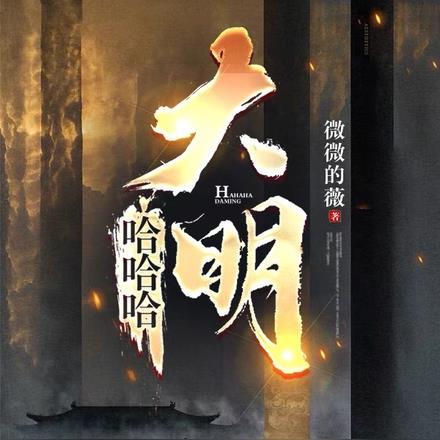 英雄联盟单身贵族图片