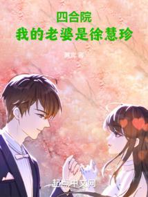 上门豪婿全文免费阅读全文凌辰天