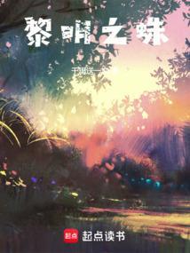 边关小厨娘茶暖