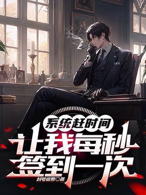 爱你如糖