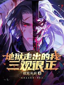 爱你如盐