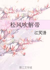 重生后的我竟能听到系统对话 TXT