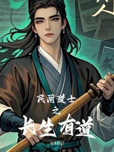 傲世云霄手游官网
