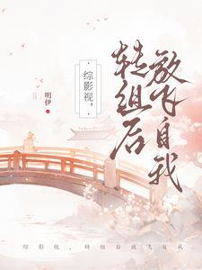 带个空间重回八零全文免费阅读