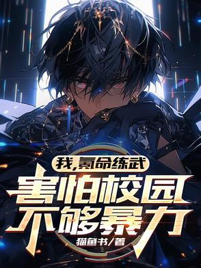 林溪迟电视剧