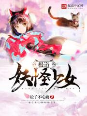 轻点爱类似