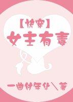帝尊大人
