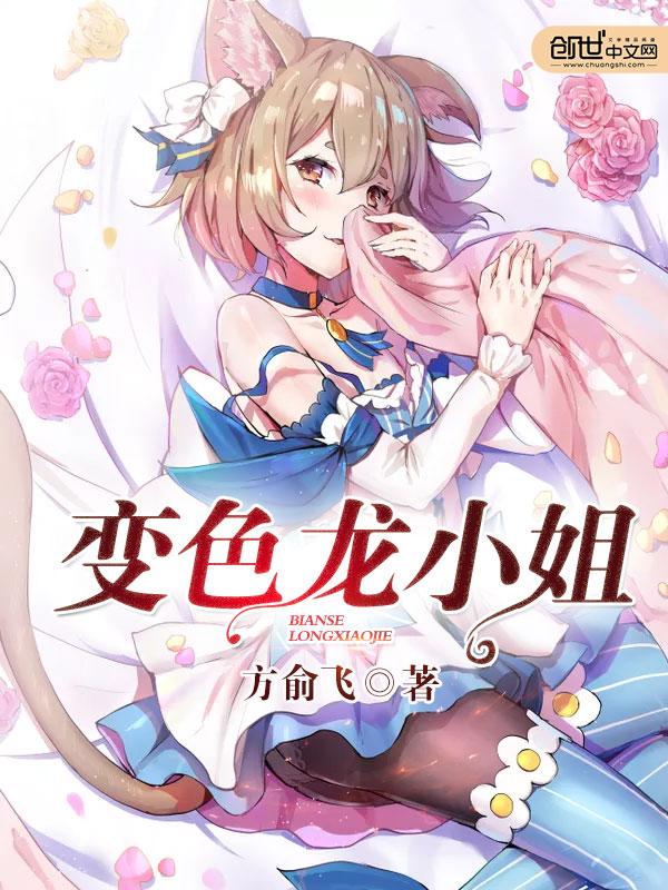 我叫波风鸣人趣笔阁