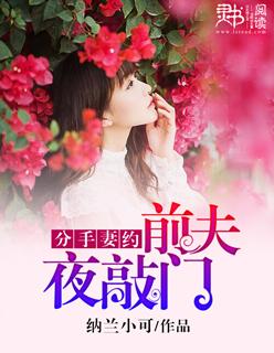 我叫波风鸣人是谁