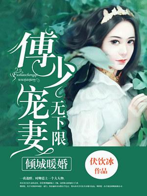 一夜之间喜当妈
