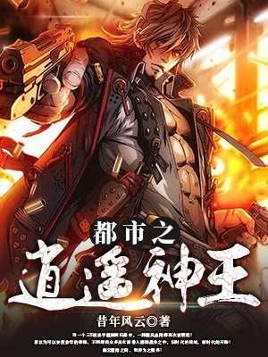 一夜之间当妈了楼海