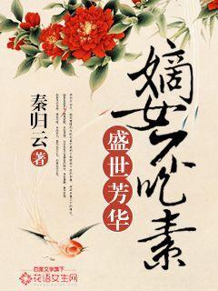 一夜之间当妈了结局
