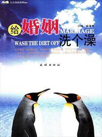 宠妃番外地府