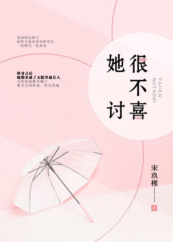 穆瑶陆凌霄红龙重生手机阅读_科幻_999文学