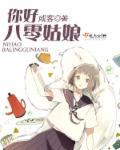 达芬奇是哪个教会