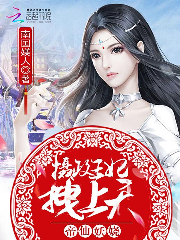 达芬奇是伟大的艺术家