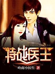 也是科学家和工程师