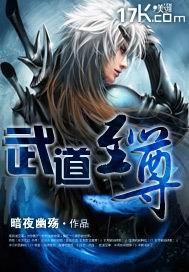 神座出流图片