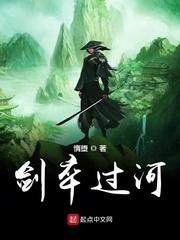 神座待我[快穿
