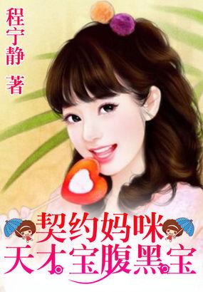 带刺的玫瑰是哪部电视剧的主题歌