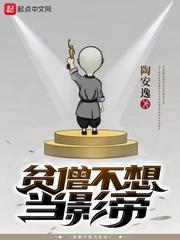 梦中的娘亲