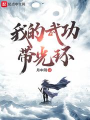 梦见娘偷人