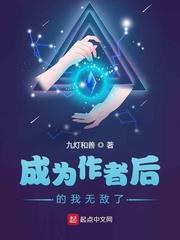 做梦梦到娘