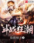 偷来一片冬日阳光阅读答案