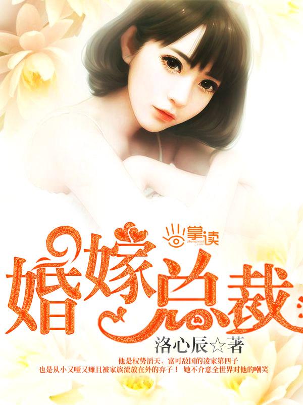 歌曲偷天