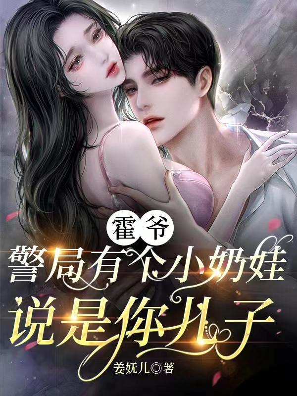 捡了本天书txt