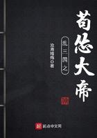 掌中宝是鸡的哪个部位图片