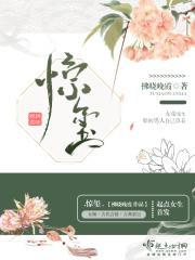 掌中宝图片