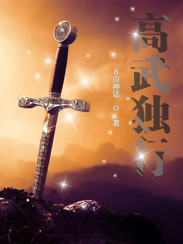 掌中宝app安装