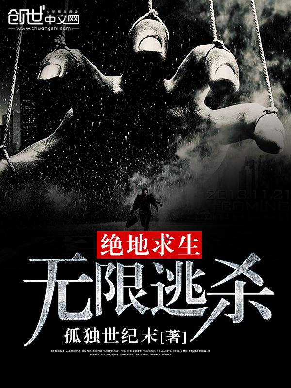 清冷校草