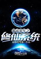 清冷的校园