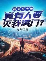 从来只爱你一个人