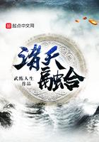 让你当炊事兵你成了特种兵王?